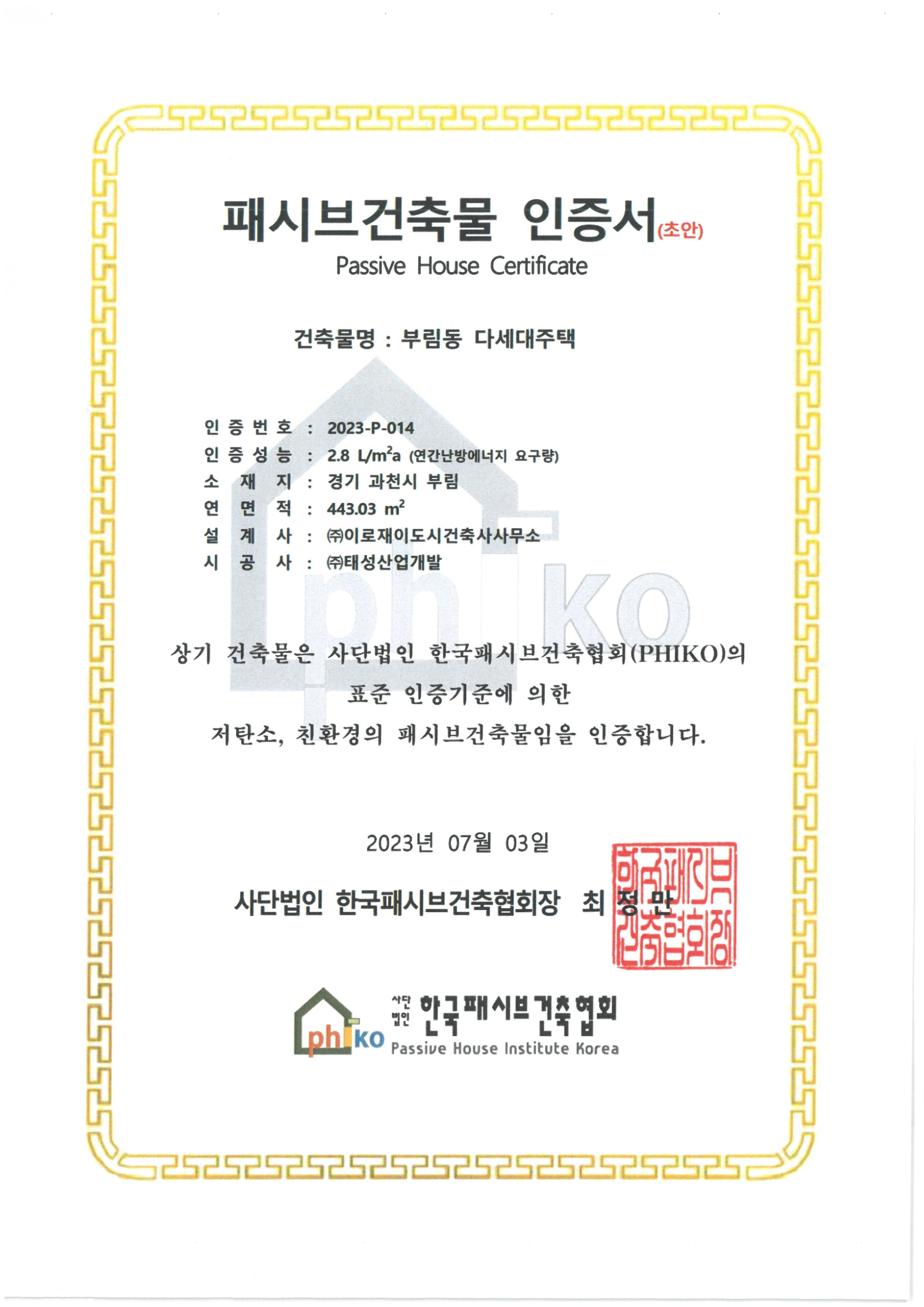 특허 이미지